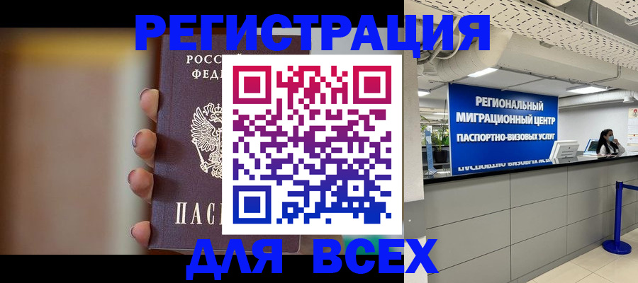 форма 3 в Новопавловске